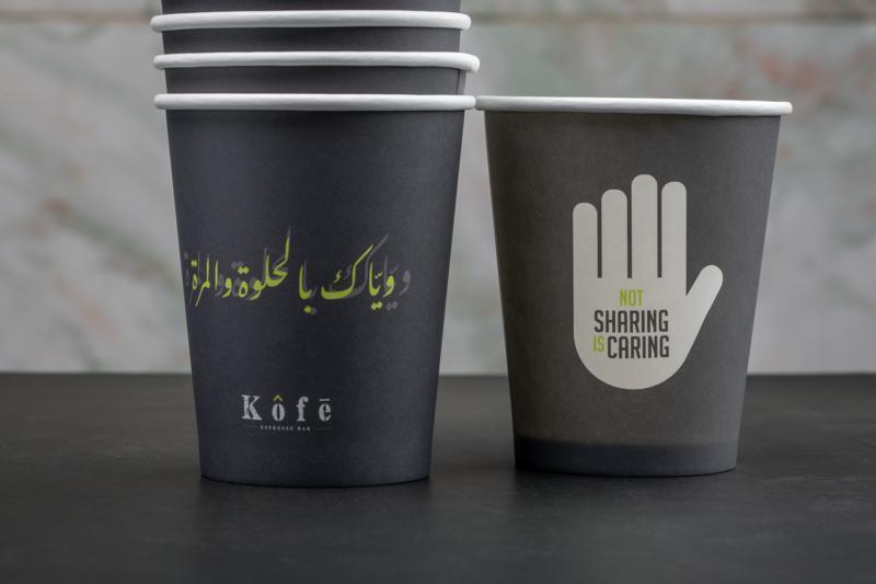 Message Cups